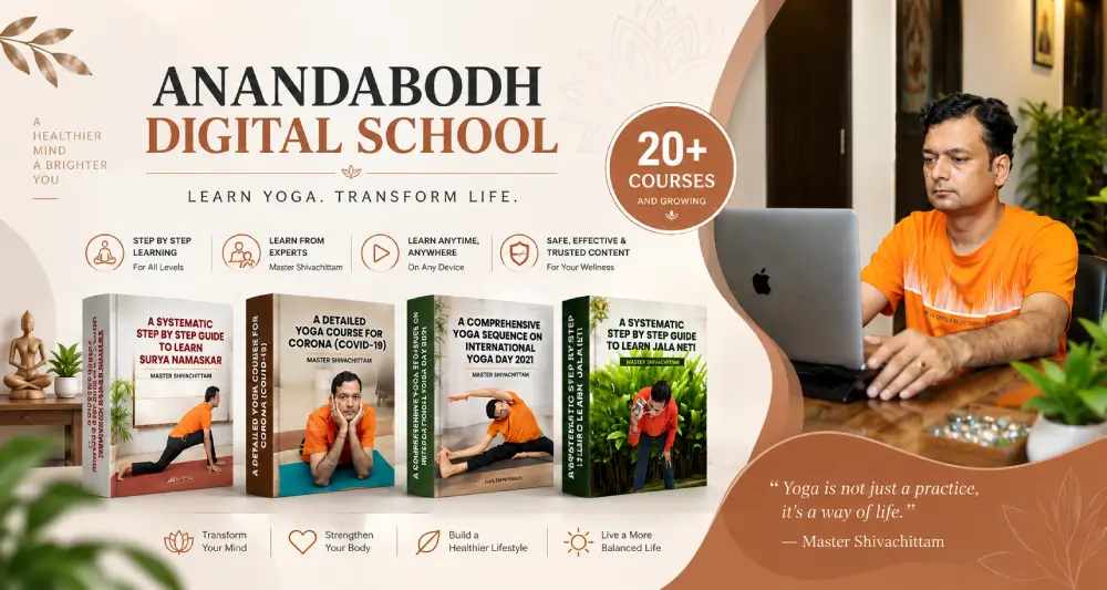 digital course