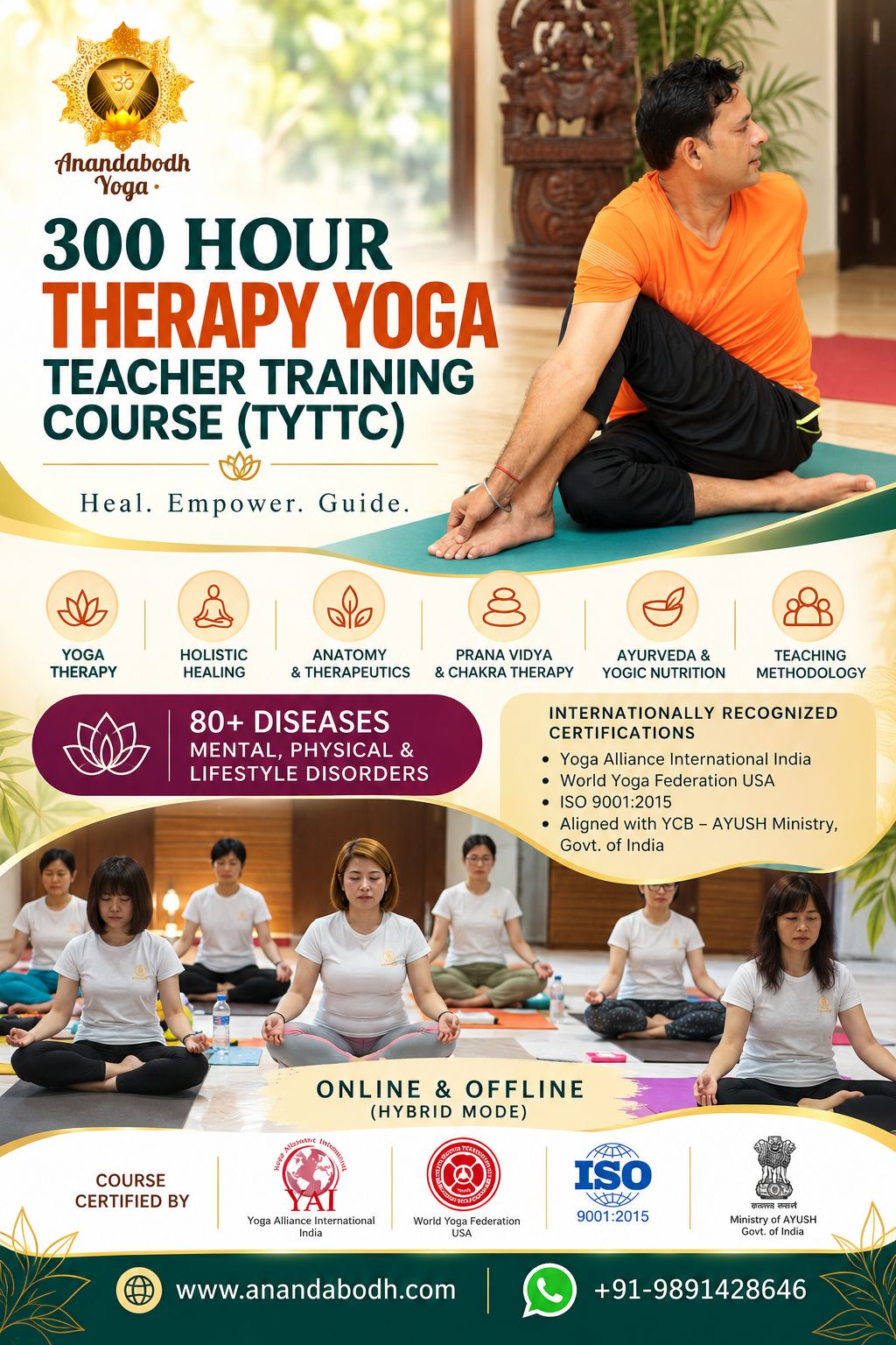 300 Hours Therapy Yoga Teacher Training Course