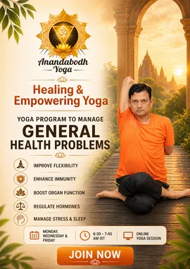 Yoga Program